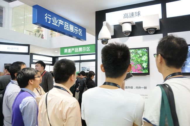 陆续推出了130万,200万等全系列高清高速球机,近日,科达新一代高清